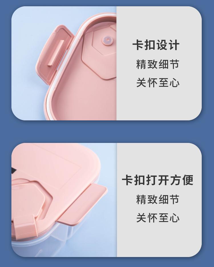 详情_13.jpg