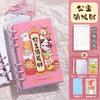 Cuaderno de Ahorro de Efectivo Puede Guardar Efectivo, Bolsa de Almacenamiento para Cuaderno de Ahorro de Efectivo, Gran Capacidad, Solo Guarda Efectivo, Cuaderno, Bloc de Notas