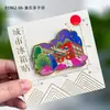 Ímãs de Geladeira de Liga de Chongqing, Cenários da Cidade da Tendência Nacional Souvenirs Turísticos Culturais e Criativos, Ímãs de Geladeira de Metal Criativos