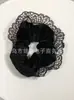 Elástico de Cabelo Scrunchie Listrado com Renda Estilo Coreano para Mulheres, Acessório de Cabelo Suave e Elegante, Elástico de Cabelo Scrunchie Estilo Coreano