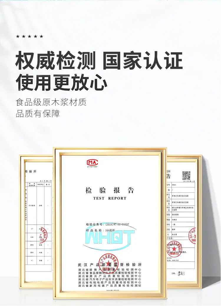 可乐杯定制详情_09.jpg