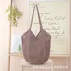 Bolsa de Cuerda de Algodón Hueca de Gran Capacidad Estilo Coreano, Bolso de Hombro Informal y Moderno Estilo Perezoso para Vacaciones, Bolso Versátil para Mujer
