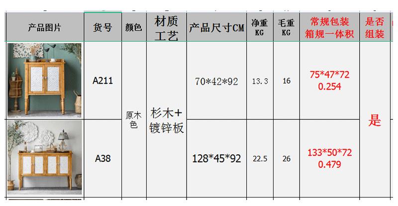 1 (13).gif