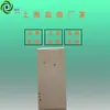 Máquina de Baño de Leche Máquina de Burbujas Micro-nano Máquina de Baño para Eliminación de Residuos de Pesticidas en Frutas y Verduras Máquina de Mezcla de Ozono Máquina de Desinfección Fabricante