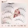 Yu Xiaoya A07 Cílios Postiços Diabinho para Iniciantes Pessoas Preguiçosas Fácil de Colar Olhos de Desenho Animado Naturalmente Enrolados Cílios de Mamãe