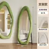 Espelhos de Corpo Inteiro Cuidadosamente Selecionados, Espelhos de Chão, Espelhos de Parede para Montagem em Casa, Espelhos de Vidro de Formato Irregular para Quarto de Meninas Novo Estilo