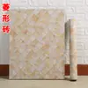 Pegatinas para pared exterior Placa de aluminio y plástico Balcón Autoadhesivas Decorativas Pegatinas de pared Escritorio Libro Mármol Xiaoqing Nuevas pegatinas