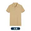 Camisa Polo de Verano Camiseta Ropa de Trabajo Logo Impreso Manga Corta Uniforme de Clase Ropa de Trabajo Camisa Cultural Cuello Polo Logo Impreso