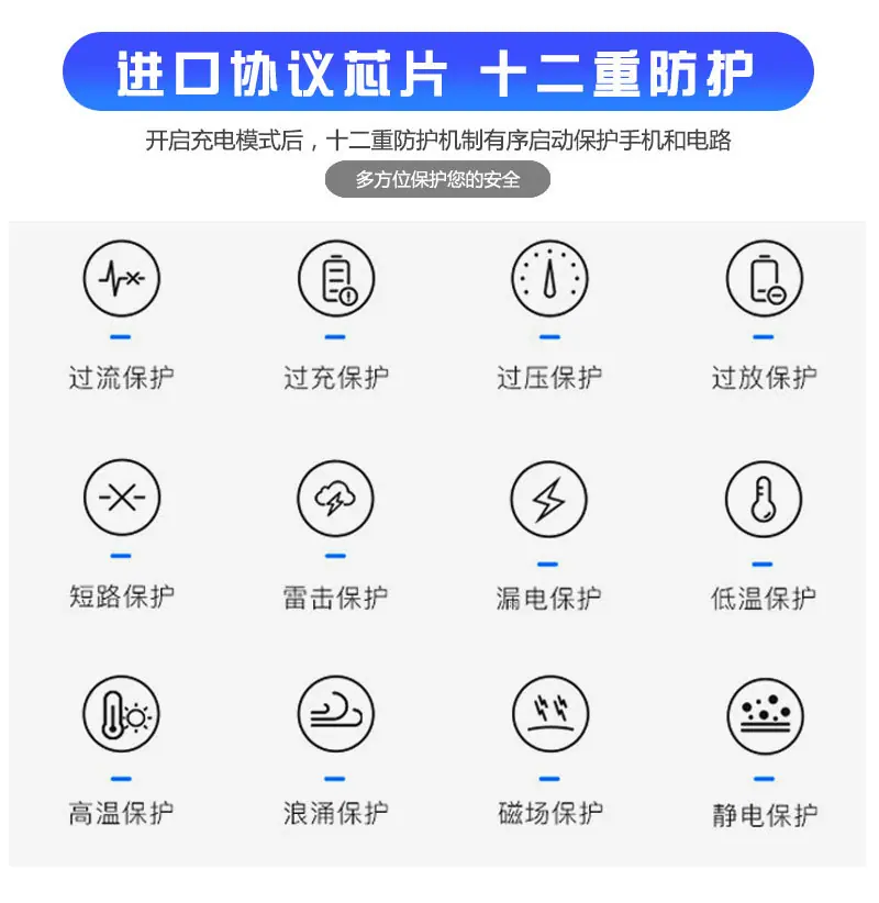 详情页1_02.jpg