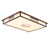 Nueva lámpara de techo de madera de nogal estilo chino, estética estilo Song, rectangular, luz principal para salas de estar amplias y planas, lámpara inspirada en Zen para dormitorio y estudio
