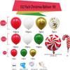 Vermelho verde ouro balão Natal feriado doces tema chá de bebê aniversário decoração de festa de Natal