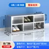 Gabinete de Sapatos em Aço Inoxidável 304 Oficina de Purificação sem Poeira Armário para Troca de Sapatos Banco para Troca de Sapatos Individual e Dupla Face para Funcionários Armário de Sapatos Multicamadas para Fábrica