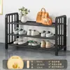 Sapateira Multicamadas para Entrada de Casa, Armário de Sapatos Popular Economizador de Espaço para Dormitórios e Apartamentos Alugados, Solução de Armazenamento
