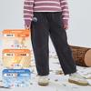 [Não Embroma Facilmente] Calça de Sarja Hall Boys Primavera e Outono Novo Estilo Calça Reta Solta Infantil Antibacteriana