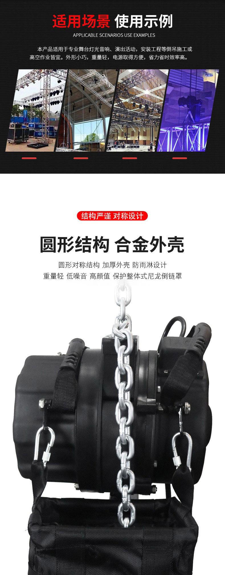 详情2.jpg