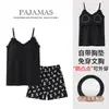 Cinto de Cabelo de Geração Almofada de Peito Pijama com Alça Integrada Feminino Verão Roupas Caseiras Femininas Doce Sexy Regata sem Mangas Roupas Caseiras