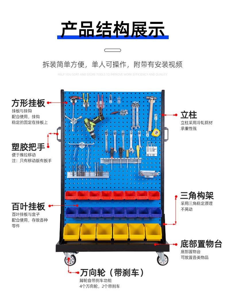 物料架详情_05.jpg