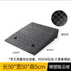 Venta al por mayor de alfombrillas para escalones, umbrales, pendientes, alfombrillas para carreteras, alfombrillas de goma para el hogar, alfombrillas para pendientes de coche, alfombrillas de escalada, alfombrillas reductoras.