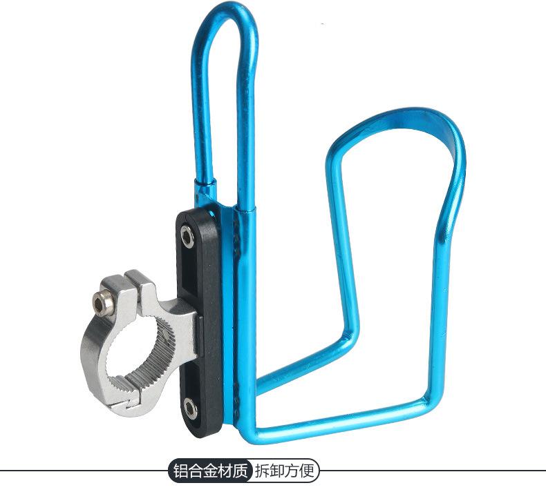 水壶架底座4