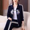 Traje deportivo para mujer Primavera y Otoño Estilo Occidental Reductor de edad Nuevo Estilo Chino Estilo Nacional Chaqueta Bordada Ropa Holgada para Correr Conjunto Casual de Tres Piezas