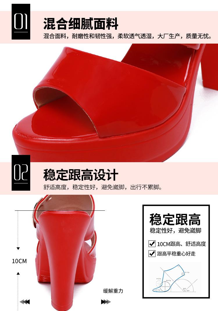拖鞋详情页_07.jpg