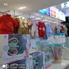 Estante de exhibición para tienda de ropa infantil, tubo cuadrado dorado, colgante frontal, colgante lateral, montado en la pared para ropa de hombre, pilar A montado en la pared, pilar de escalera T, barra transversal