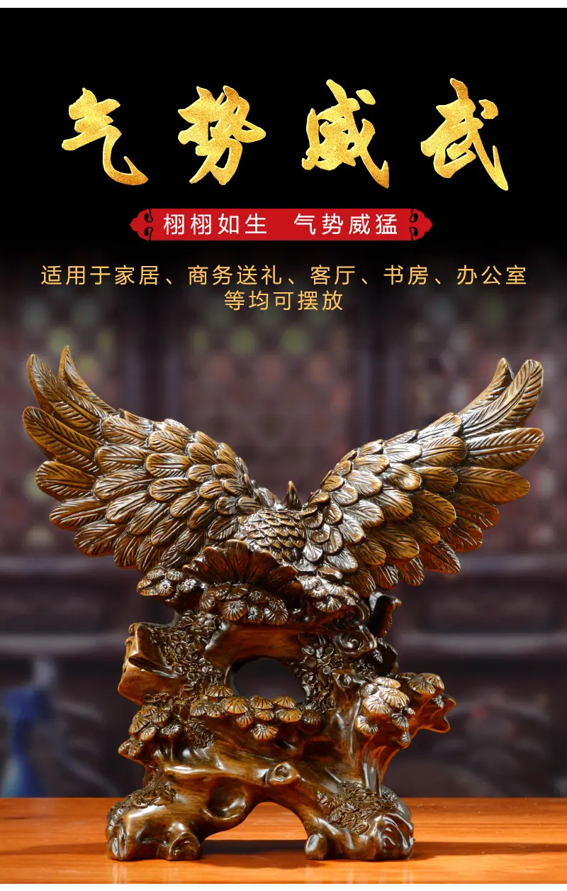 大展宏图改_05.jpg