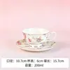 Juego de Taza de Café de Porcelana Fina Europea Transfronteriza Juego de Té de la Tarde Británico Juego Personalizado Taza de Té de Cerámica Creativa Taza para Latte