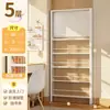 Prateleira de Armazenamento Ultrafina Atrás da Porta, Painel Perfurado Vertical para Uso Doméstico, Estante de Armazenamento Integrada Montada na Parede