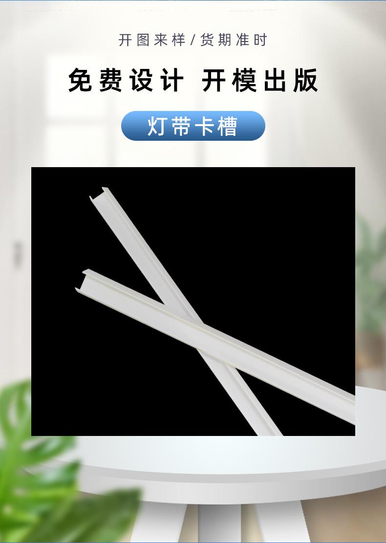 详情页_02