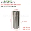 Tubo de Sillín de Bicicleta Plegable Reductor de Manga Buje de Aluminio Adecuado para Tubo de Sillín de 31.8, 27.2 Manga de Conversión de Poste de Asiento de Bicicleta