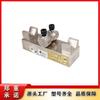 Sensor de Tensión Minero Huainan Litong Gad100 Original de Punto Máquina de Banda Ocho Dispositivos de Protección
