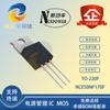 Nuevo transistor MOS de canal N TO-220F, paquete original NCE50NF170F, 17 A/500 V