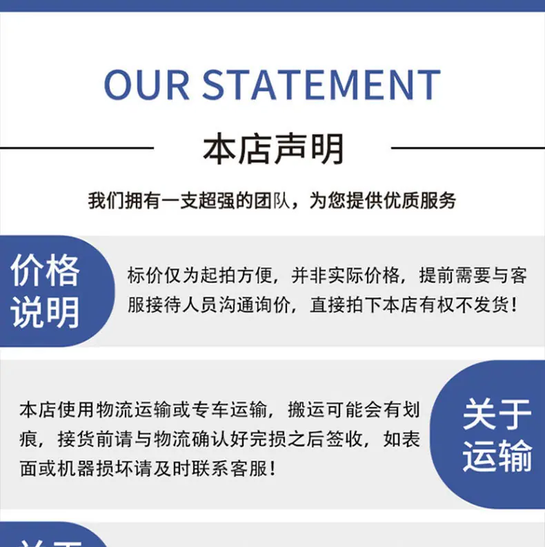 详情页_09.jpg