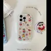 Capa de Celular Magnética Fofa de Desenho Animado Japonês e Coreano 17Promax Xiaoxin Adequada para Iphone16Pro Camada Dupla 18Pro15