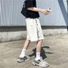Moda masculina marca moderna elegante Harajuku ins micro elástico calças esportivas modernas juventude popular calças casuais calças cropped verão