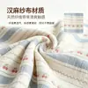 Toalla de baño de gasa de cáñamo, extragrande y gruesa, suave y transpirable, adecuada para adultos y niños, para uso doméstico, muy absorbente y de secado rápido, ideal para el baño