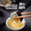 Vinagre para Sushi 2.5kg Cubeta Comercial Venta al por Mayor Vinagre Fermentado Ingredientes para Arroz Casero Cocina de Sushi Botella Grande Vinagre