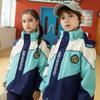 Casaco de outono e inverno, uniforme escolar, roupas de corrida, novo estilo, chapéu destacável para alunos do ensino fundamental e médio, roupa esportiva, além de terno de veludo, jardim de infância