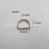 Suministro anillo D de hierro galvanizado Anillo D de hierro Anillo D de hierro Anillo metálico semicircular Hebilla de anillo D para bolso Accesorio para ropa