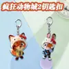 Llavero colgante de regalo para pareja de acrílico de Judy y Nick, lindo, con temática de Zootopia