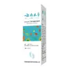 Fabricantes Venta al por Mayor Apdmp Spray Herbal Refrescante para Pies 55ml Generación