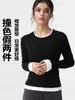 Directo de Fábrica Gama Alta Ropa Deportiva Otoño e Invierno Yoga Tencel Lyocell Bloques de Color Falso Dos Piezas Capa Base para Viajar