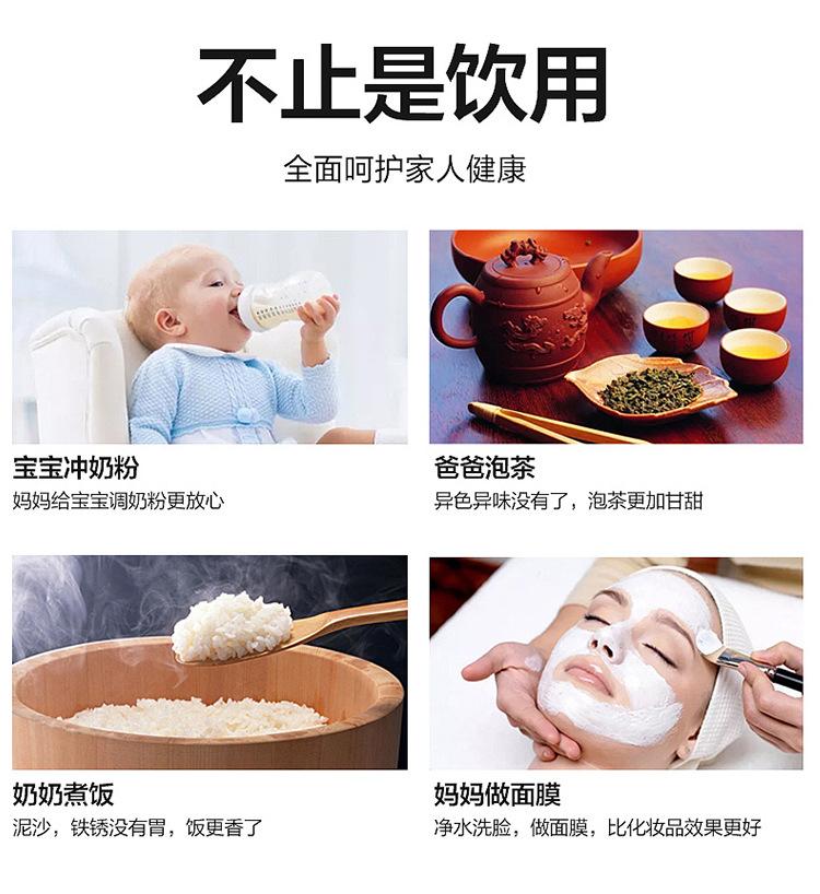 详情_09.jpg