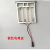 Cuerpo de Cerradura Electrónica de Hotel, Cilindro de Cerradura, Accesorios de Cerradura, Cilindro de Cerradura con Sensor de Tarjeta Magnética Inteligente, Motor, Motor Independiente