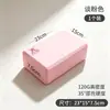 Ladrillos de Yoga para Niños Marca Fearless, Ladrillos de Espuma de Alta Densidad para Estudios de Yoga, Especializados para la Práctica de Danza y Estiramiento de Piernas, Herramientas Auxiliares