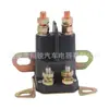 Série de cortador de grama alta qualidade universal portátil aço inoxidável automático tomada de relé de carro interruptor de relé