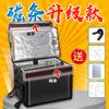 Caja para llevar con tira magnética, Caja para entrega de comidas, Caja negra aislada, Aislada, Impermeable, Antirrobo, Caja refrigerada para llevar montada en vehículo de repartidor