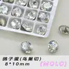 Accesorios K9 para Uñas de Alta Calidad Molo Multifacéticos al por Mayor Brillantes Pedrería de Imitación Fondo Puntiagudo Forma de Corazón Cristales para Uñas