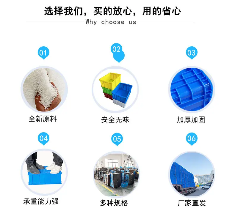 塑料折叠箱500-300带盖折叠周转箱加厚折叠胶框